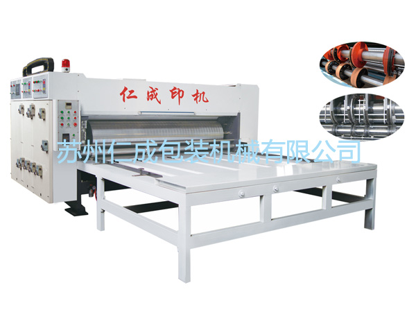 DYJK/2800/2/A型水墨印刷開(kāi)槽機(jī)